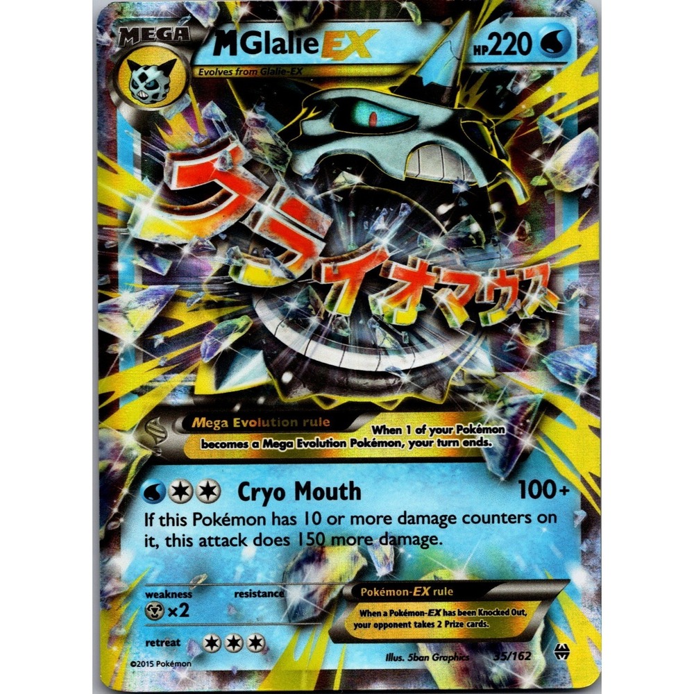 M Glalie EX Ultra Rare XY - BREAKthrough 35/162 LP tcga+ Holo